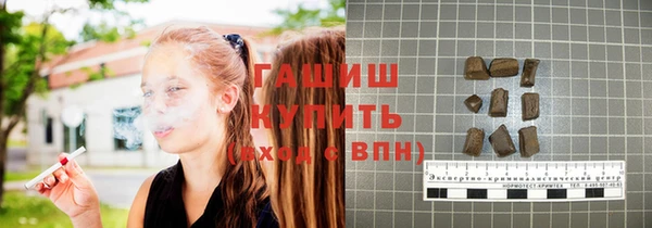 дживик Алексеевка