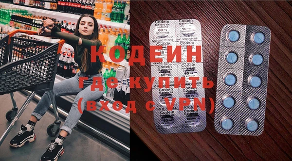 гидропоника Алзамай