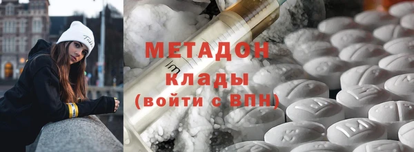 дживик Алексеевка