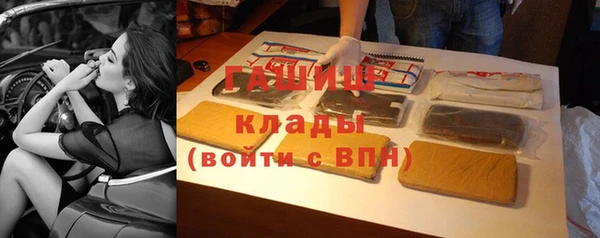 дживик Алексеевка