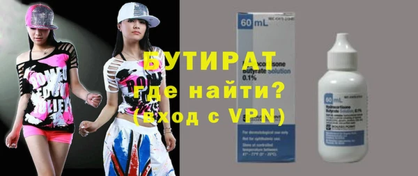 гидропоника Алзамай