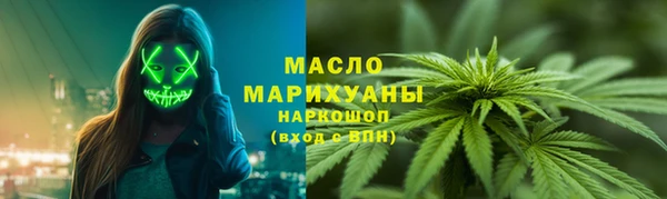гидропоника Алзамай