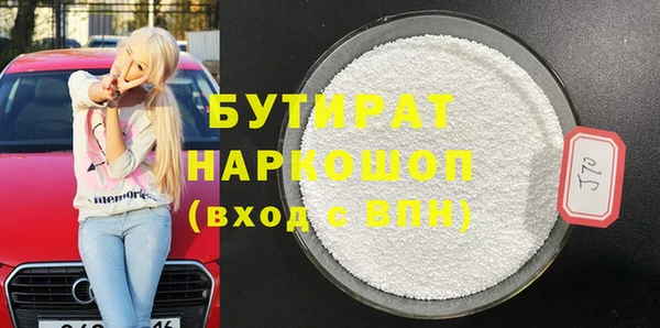дживик Алексеевка