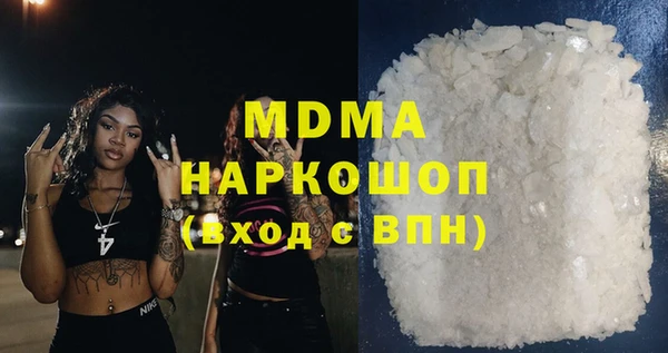 амфетамин Пересвет