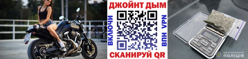 Канабис MAZAR  магазин  наркотиков  Пустошка 